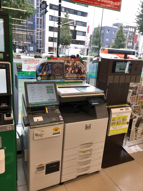 FamilyMart 4