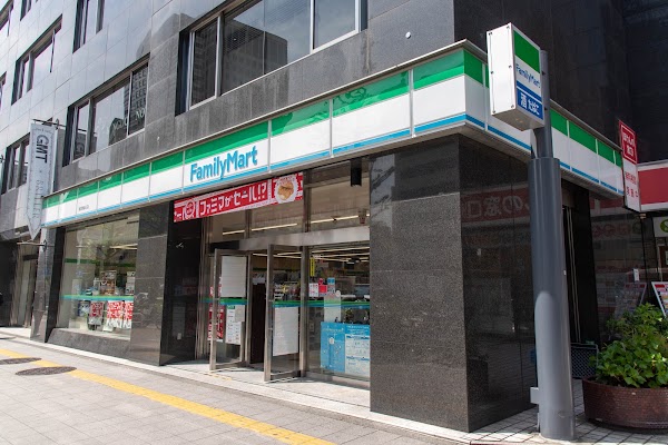 FamilyMart 3