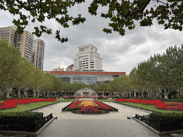 Fuxing Park 5