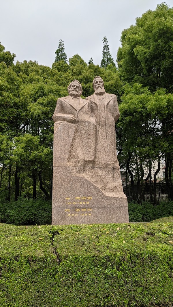 Fuxing Park 4