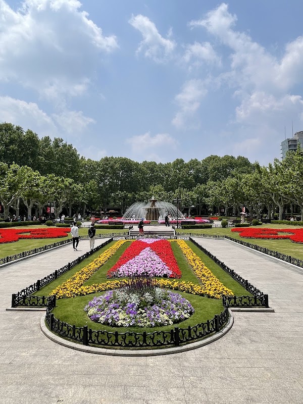 Fuxing Park 2