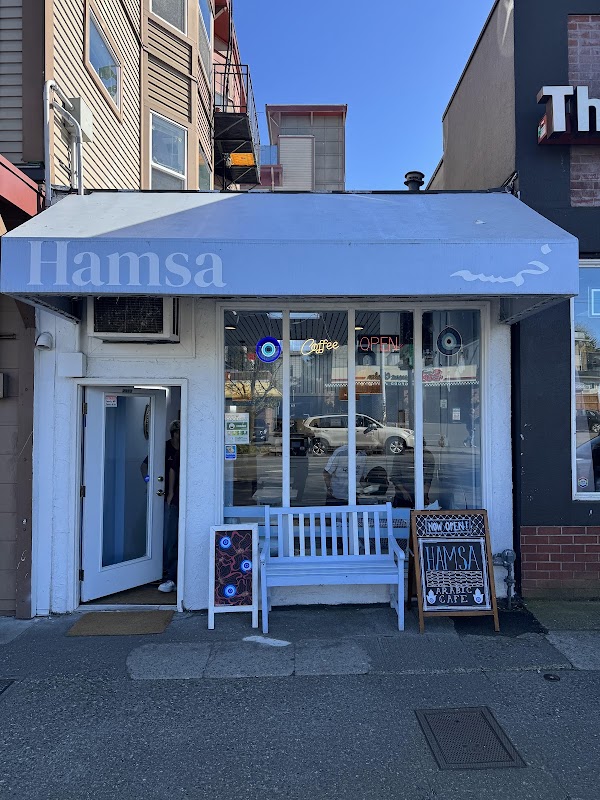 Hamsa Arabic Cafe & Bistro Seattle