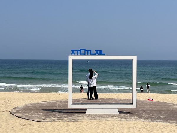 Jumunjinhaesuyokjang 1