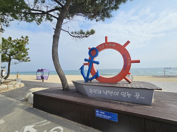 Jumunjinhaesuyokjang 3