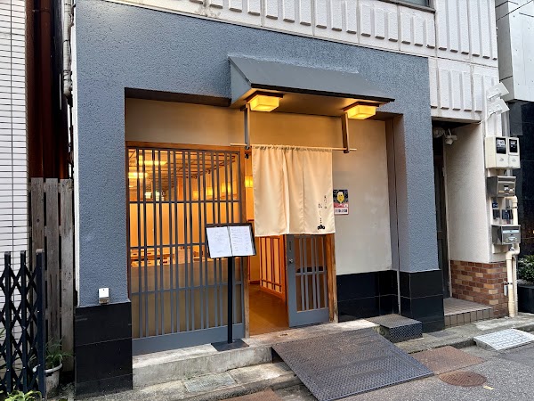 Matsushima Kamado-Cooked Rice Restaurant Ningyocho 1