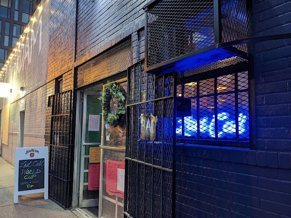 Last Call Bar