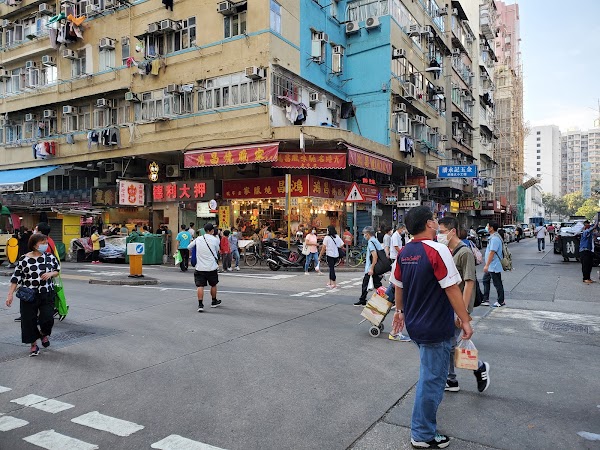 Hong Kong 11