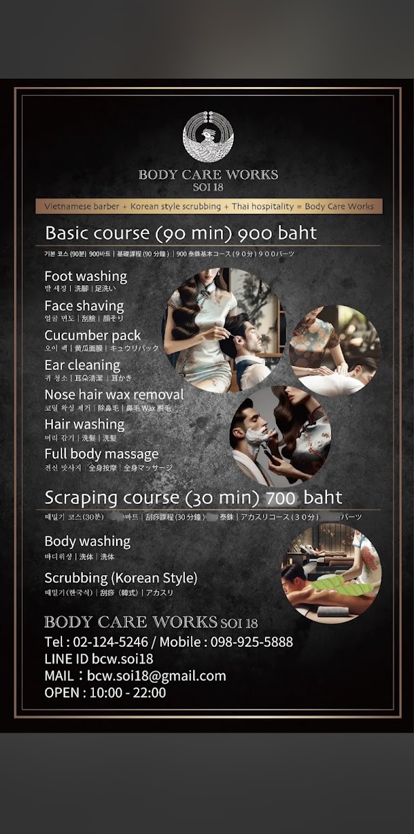 Body Care Works Soi 18 1