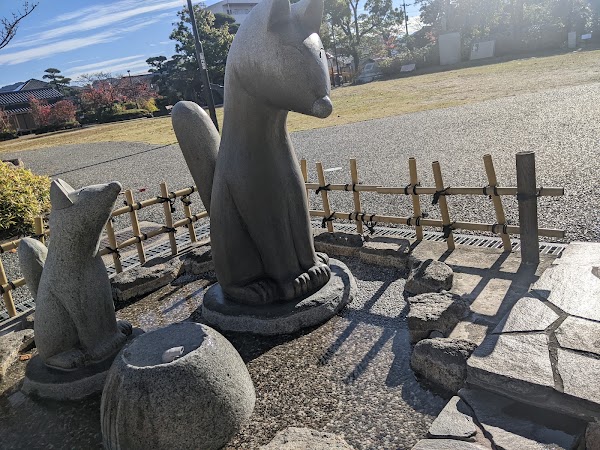 Yudaonsen 4