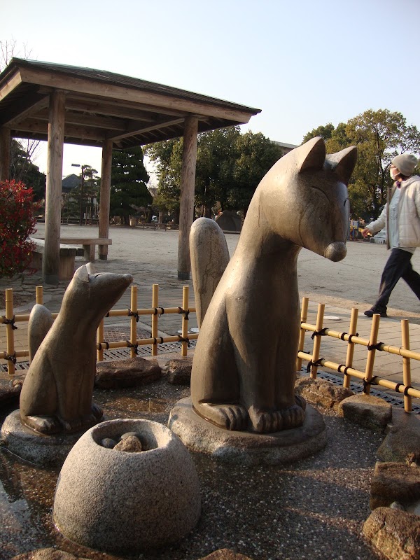 Yudaonsen 3