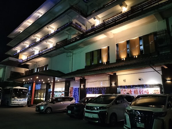 Yudaonsen 2