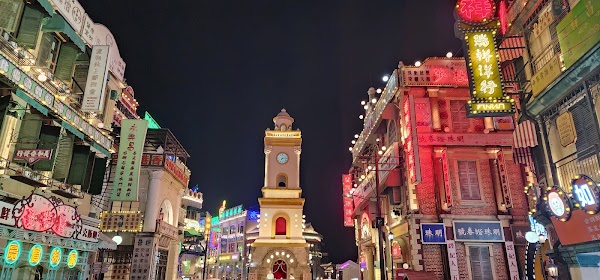 Guangzhou Street Xianggang Street