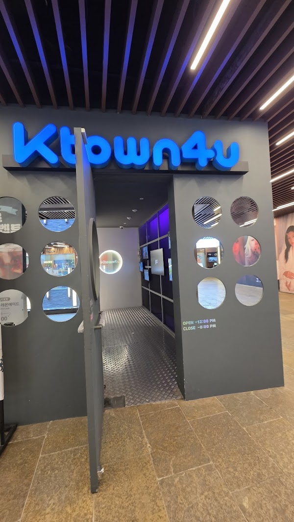Ktown4u Insa
