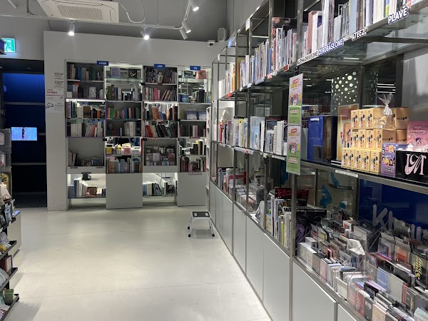 Ktown4u Insa 5