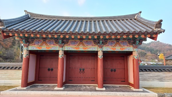 Baekje Royal Tombs Park 1