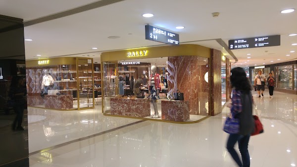 BALLY Harbour City Store