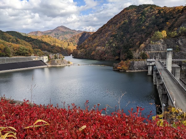Daimon Dam