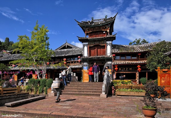 Sifang Street