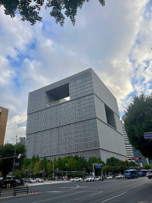 Amorepacific World Headquarters 5