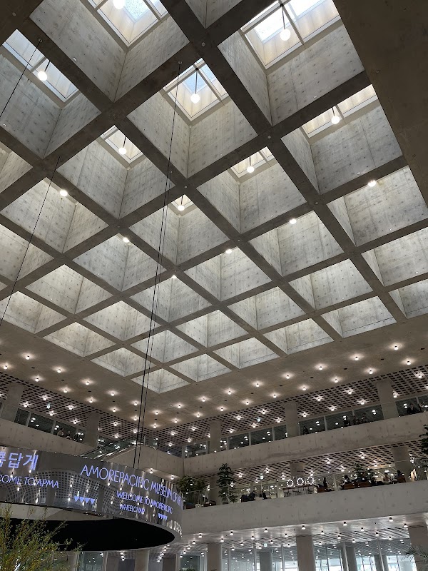 Amorepacific World Headquarters 3