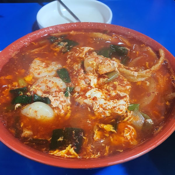 다운이네포차