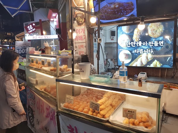 Seomyeon Market 5