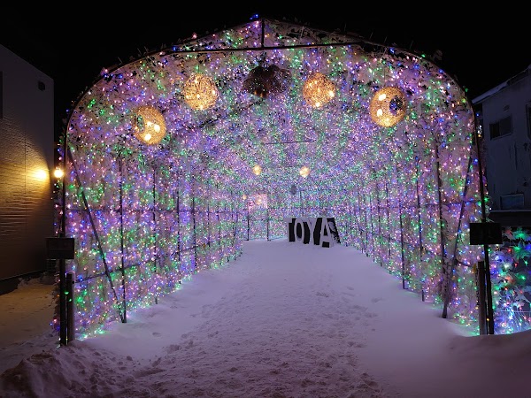 Lake Toya Onsen Illumination Tunnel 4