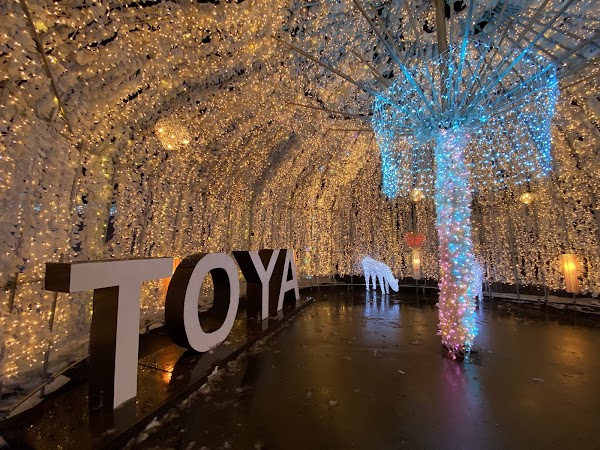 Lake Toya Onsen Illumination Tunnel 3