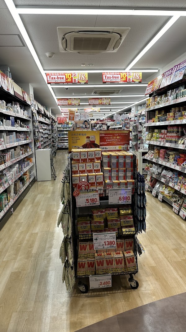KoKuMiN 心斎橋店 5