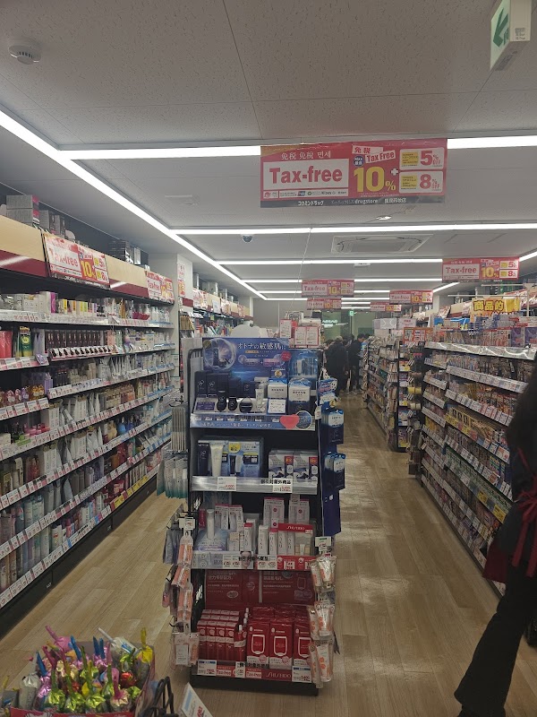 KoKuMiN 心斎橋店 2