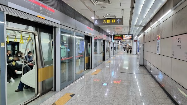 Yeomchang station 1