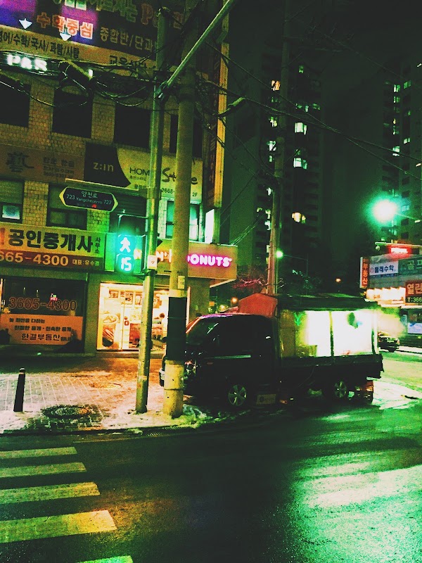 Yeomchang station 3