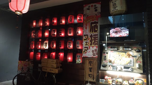 Taiwan - Tainan台南 63