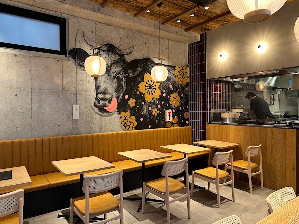 Gyutan no Lemon Asakusa Branch