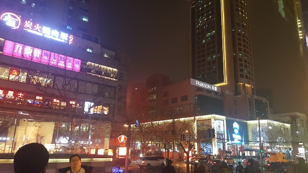 Smart Shanghai 2