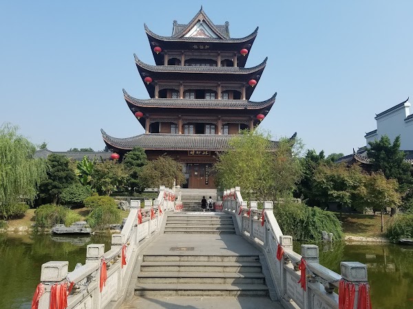 Juzizhou Island