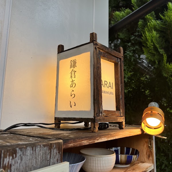 Kamakura Arai 3