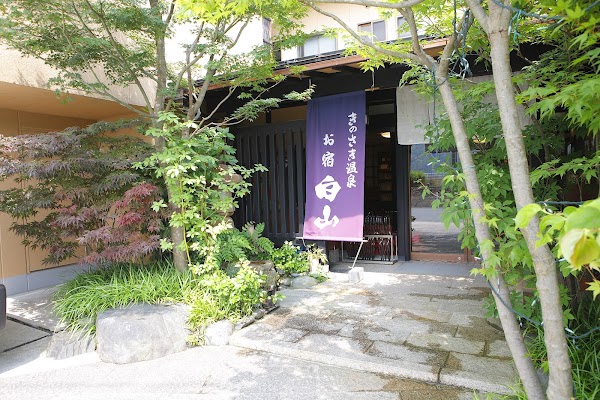 Hakusan