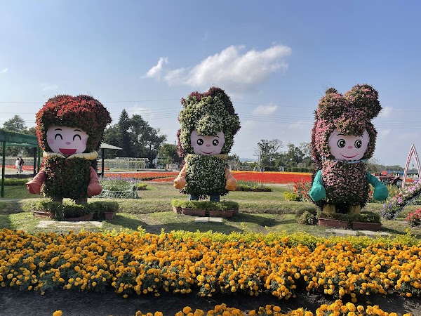 中社觀光花市 1