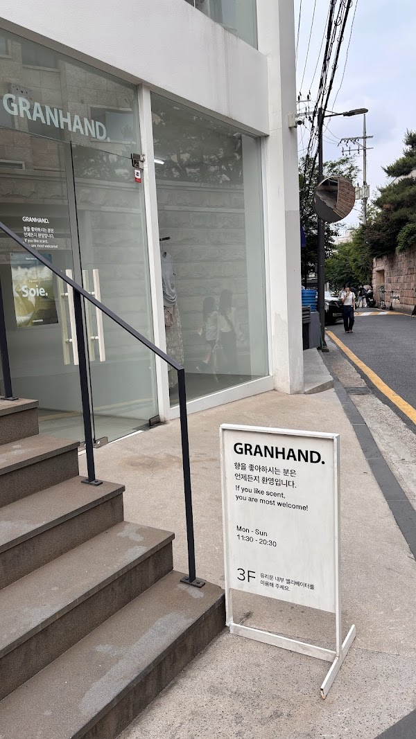 GRANHAND. Dosan