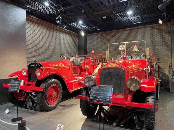 Fire Museum 5