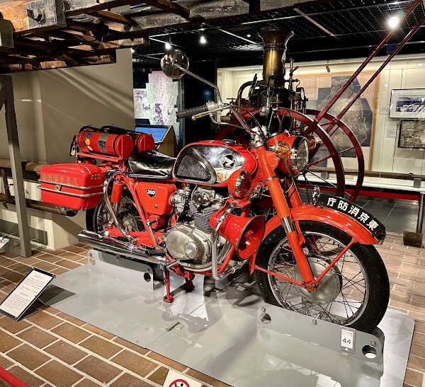 Fire Museum 2