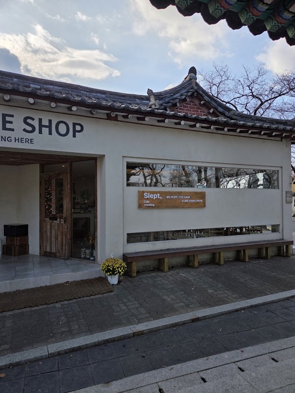 SLEPT COFFEE SHOP
