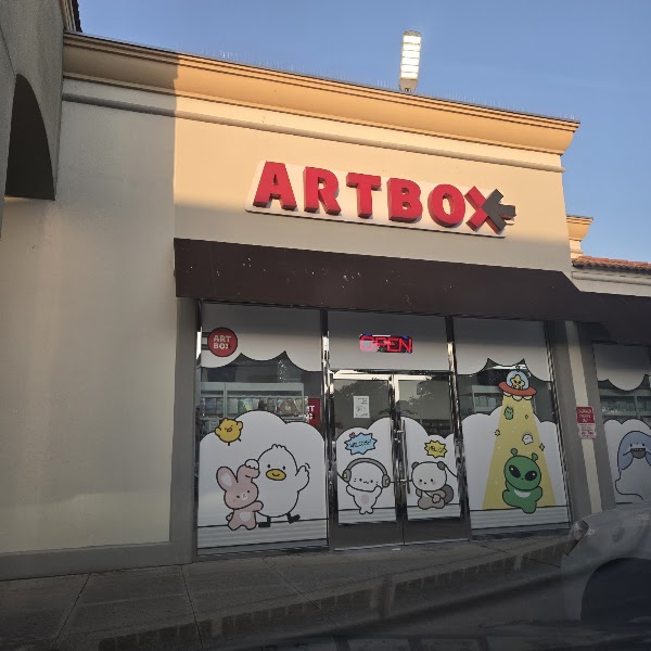 ARTBOX 1