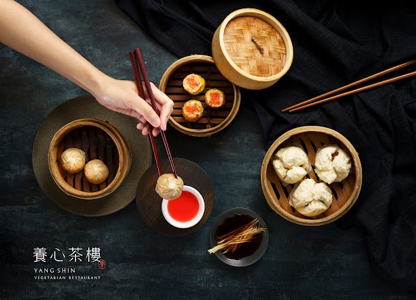 Yang Shin Vegetarian Restaurant 6