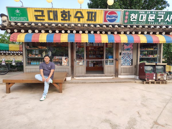 The Restaurant 2
