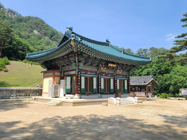 Beopheungsa Temple, Yeongwol 1