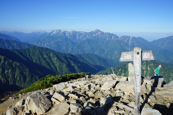 Mt. Karamatsu 4