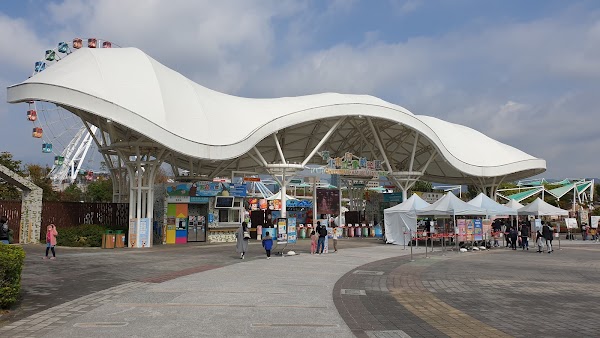 Taipei Children's Amusement Park