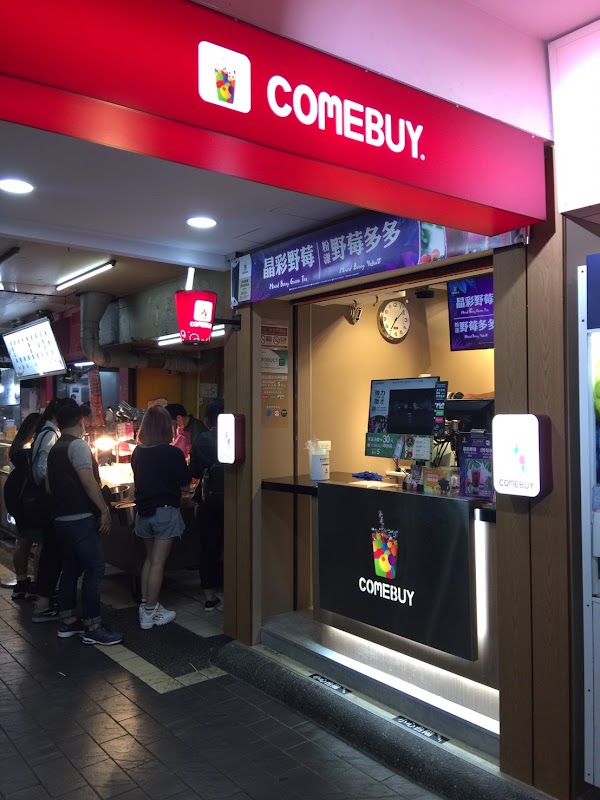 Comebuy